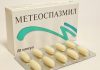 Против повышенного газообразования и вздутия животика у детей — Метеоспазмил: инструкция по применению, цена, отзывы родителей