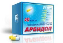 Эффективное иммуностимулирующее и противовирусное средство Арбидол: инструкция по применению для детей и особые указания для родителей