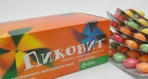 Линейка витаминно — минеральных комплексов — Пиковит для детей от 1 года: цена, правила применения для укрепления детской иммунной системы