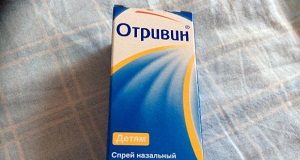 Препарат с мягким действием и высокой эффективностью — Отривин детский: инструкция и общие правила применения детям против насморка