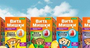 Мультивитаминный комплекс для детей от 4 лет — ВитаМишки: инструкция по применению для укрепления иммунитета и улучшения памяти