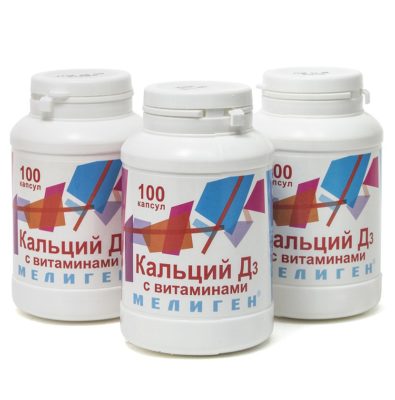 vitamin-d3-dlya-novorozhdennyh.jpg
