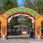 maslenica-hyhelo12-4