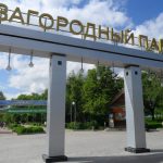 obzor-planetarija-v-novosibirske-1