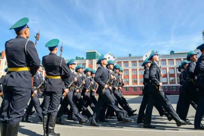 Пограничный институт москва