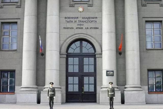 Военная академия материально-технического обеспечения имени Хрулёва