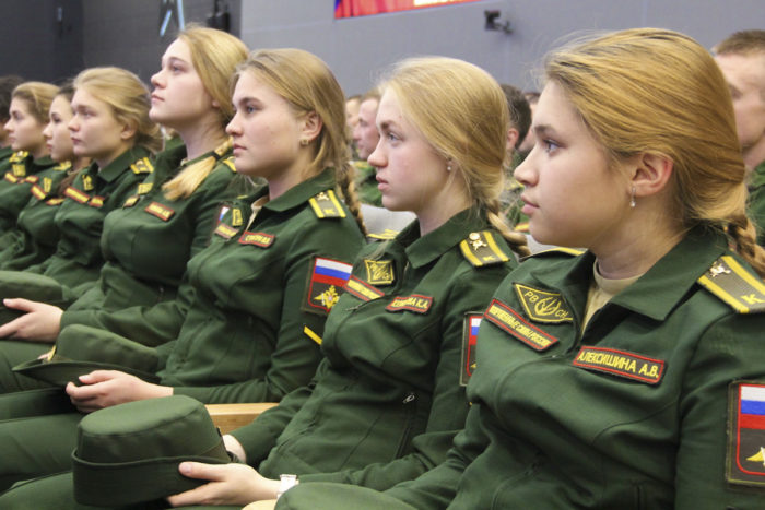 Военная академия ракетных войск стратегического назначения имени Петра Великого