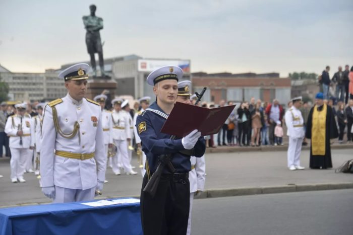 Военно-морская академия имени Кузнецова