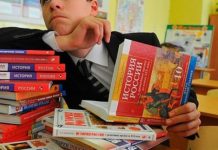 Как запомнить даты по истории: быстро