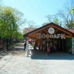 zoopark-na-sadgorode