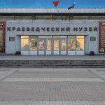 bryanskij-kraevedcheskij-muzej