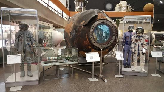 Государственный музей истории космонавтики