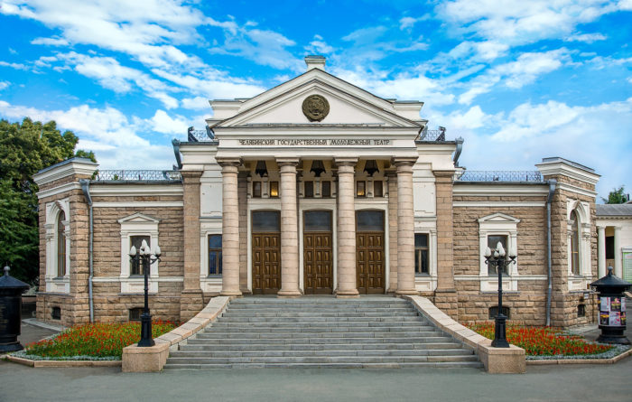 Челябинский государственный молодёжный театр