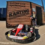 karting-trassy