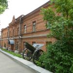 kraevedcheskij-muzej