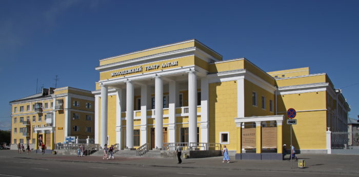 Молодёжный театр Алтая