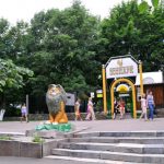 penzenskij-zoopark