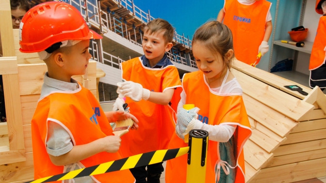 Интерактивный детский город профессий «Кидландия»