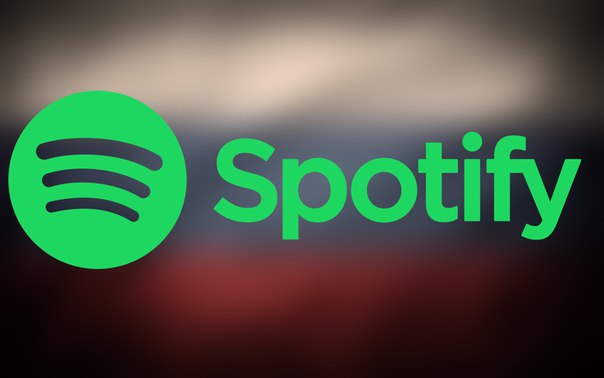 Накрутка для Spotify по отличным ценам