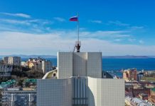 Схема по средствам. В Приморье ни рубля не сняли с нацпроектов