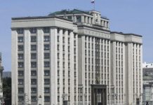 «Это будет супернахлебник». В Госдуме заявили о создании новой социальной структуры