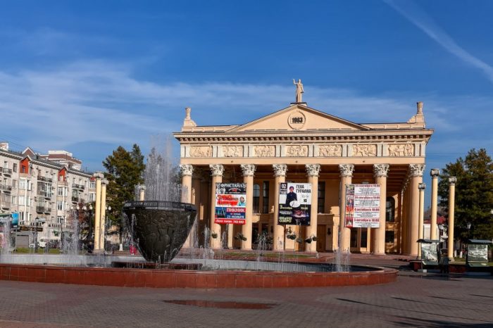 Новокузнецкий драматический театр