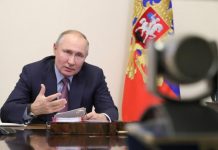 Путин озвучил размер бюджета новых выплат тысячам россиянам