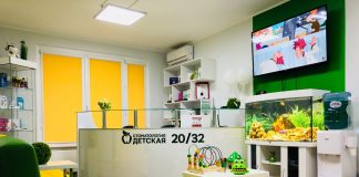Преимущества детской стоматологии