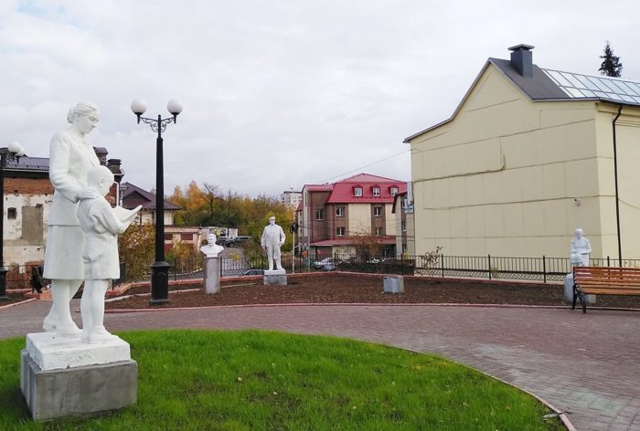 Парк советской скульптуры