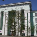 kraevedcheskij-muzej-murmanska