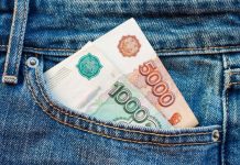 «Почти 8 000 рублей каждый месяц». В Минтруде озвучили подробности новых выплат