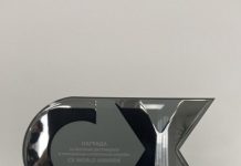 Tele2 подтвердила лидерство в индустрии клиентского опыта