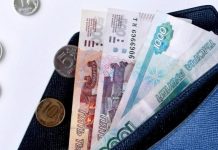 Микрофинансовые организации подстроились под жителей Приморья