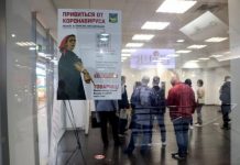 Минздрав рассказал, когда приморцы смогут вернуться к жизни без ограничений