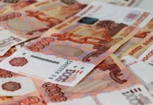 Мишустин рассказал о новых выплатах в 51 187 рублей