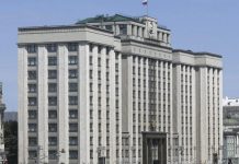 «Надо создать регламент». В Госдуме сделали важное для многих заявление