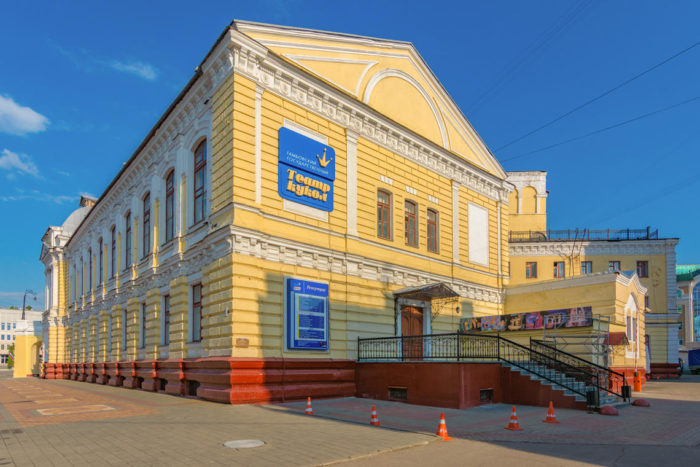 Тамбовский государственный театр кукол