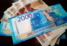 Получат в августе. ПФР сказали, кому дадут от 2 000 до 8 000 рублей на детей