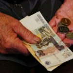 povyshenija-ne-budet-pensioneram-skazali-kto-ostanetsja-bez-pribavki-a8489b6