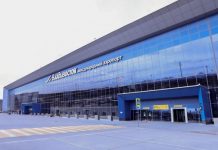 «Аврора» откроет авиамаршрут Владивосток – Советская Гавань