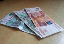 Им прибавляют по 6 400 рублей. ПФР рассказал о доплате за советский стаж