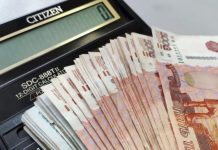 Набиуллина предупредила россиян о пенсионном заявлении своего зама