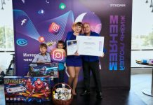 РТКОММ подключает спутниковый Интернет по всей России