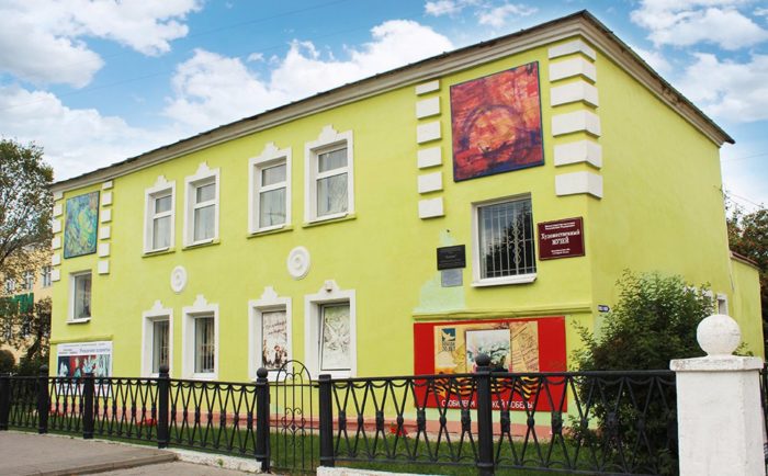 Старооскольский художественный музей