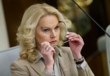 Скоро будет по 30 000 заразившихся. Голикова бьет тревогу
