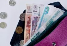 Стало известно, кто из пенсионеров скоро получит по 3 200 рублей