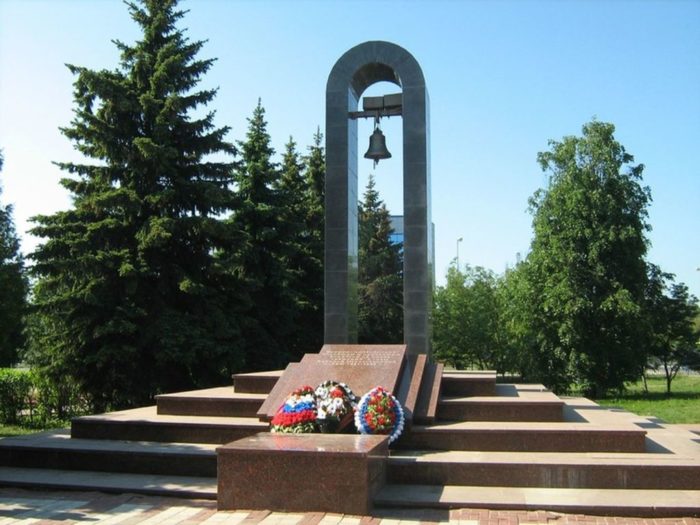Мемориал в честь всех участников Великой Отечественной войны