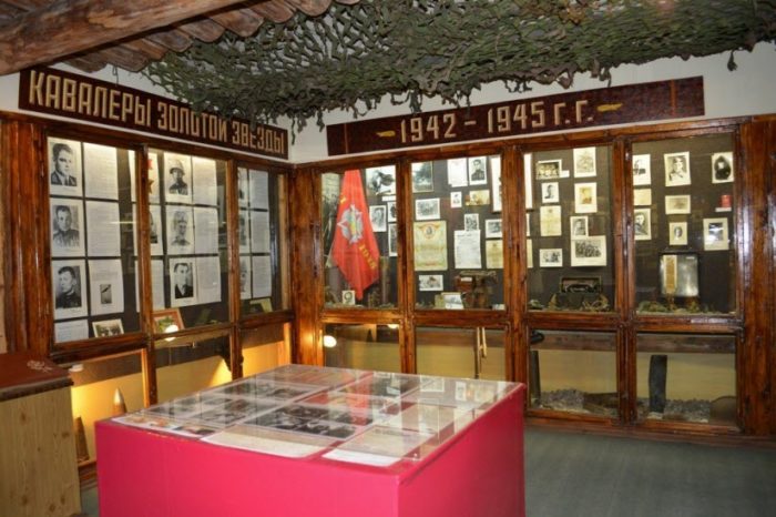 Музей Памяти 1941-1945