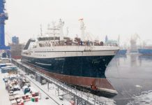 На головном российском супертраулере для РРПК успешно проведено кренование