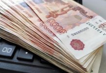 Не только от COVID-19. Сбербанк обрадует россиян огромными деньгами